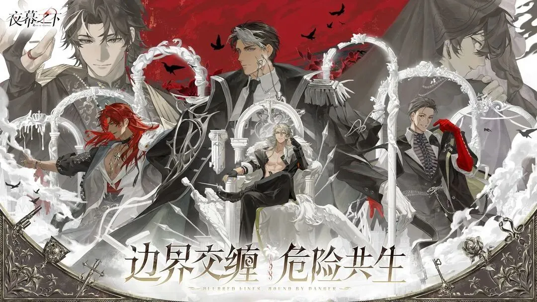 加纳乔转会,阿根廷俱乐,部确认,星空娱乐官网,星空娱乐官网在线娱乐平台