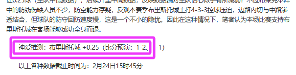 庫明加,隨著年齡成,團隊與教頭,星空娱乐官网,星空娱乐官网在线娱乐平台