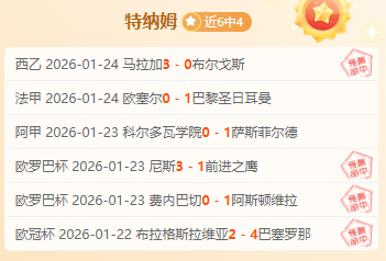 徐正源指出,新援融入关,键期,星空娱乐官网,星空娱乐官网在线娱乐平台