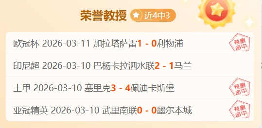 年普及百项,水利科技成,功成果,星空娱乐官网,星空娱乐官网在线娱乐平台