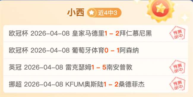 红色沙漠移,除模组互动,计时器解析,星空娱乐官网,星空娱乐官网在线娱乐平台