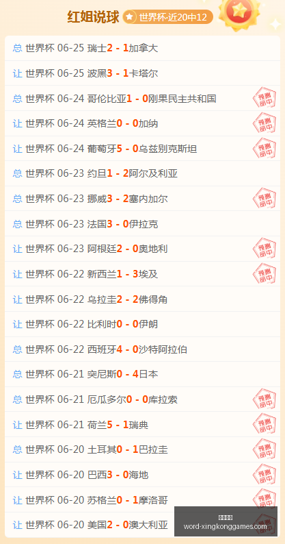 星空娱乐,星空娱乐官网,星空娱乐App,星空娱乐官网,星空娱乐App,星空娱乐直播,星空娱乐登录,星空娱乐平台