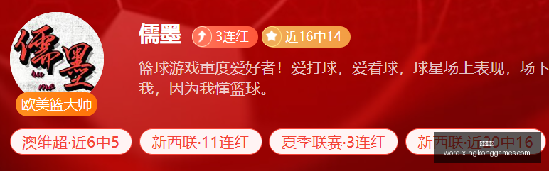星空娱乐,星空娱乐官网,星空娱乐App,星空娱乐官网,星空娱乐App,星空娱乐直播,星空娱乐登录,星空娱乐平台