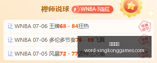 星空娱乐星,空娱乐,数据冲到,星空娱乐官网,星空娱乐App,星空娱乐直播,星空娱乐登录,星空娱乐平台