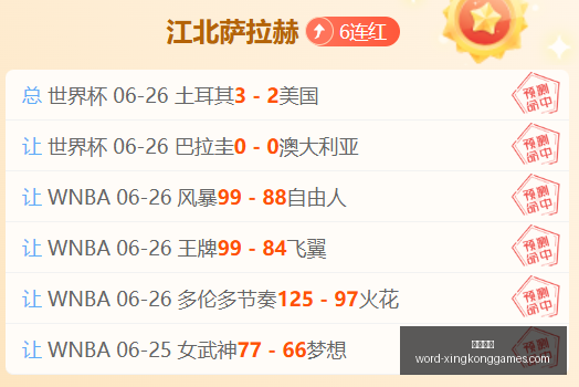 星空娱乐,星空娱乐官网,星空娱乐App,星空娱乐官网,星空娱乐App,星空娱乐直播,星空娱乐登录,星空娱乐平台