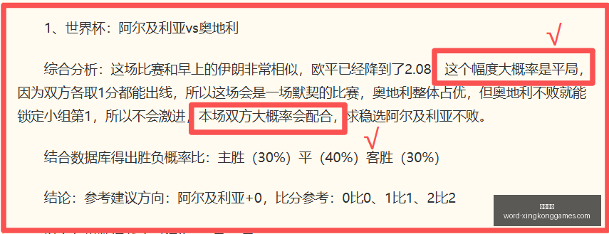 星空娱乐,星空娱乐官网,星空娱乐App,星空娱乐官网,星空娱乐App,星空娱乐直播,星空娱乐登录,星空娱乐平台