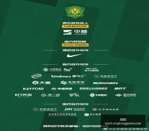 星空娱乐,星空娱乐官网,星空娱乐App,星空娱乐官网,星空娱乐App,星空娱乐直播,星空娱乐登录,星空娱乐平台