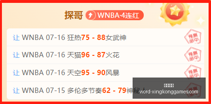 星空娱乐,星空娱乐官网,星空娱乐App,星空娱乐官网,星空娱乐App,星空娱乐直播,星空娱乐登录,星空娱乐平台