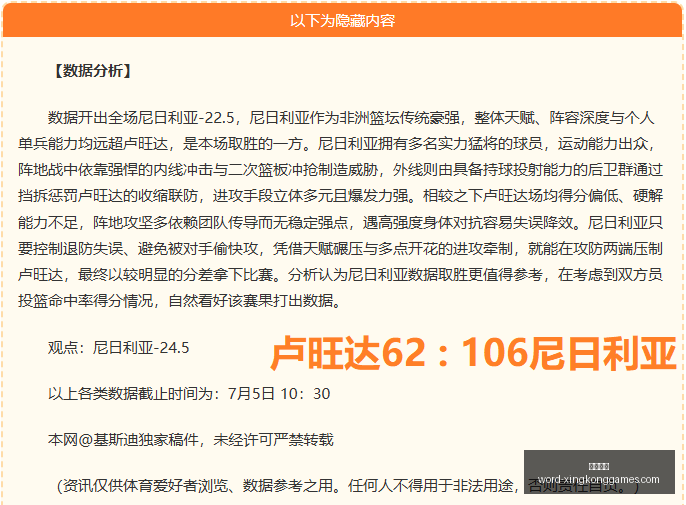 星空娱乐,星空娱乐官网,星空娱乐App,星空娱乐官网,星空娱乐App,星空娱乐直播,星空娱乐登录,星空娱乐平台