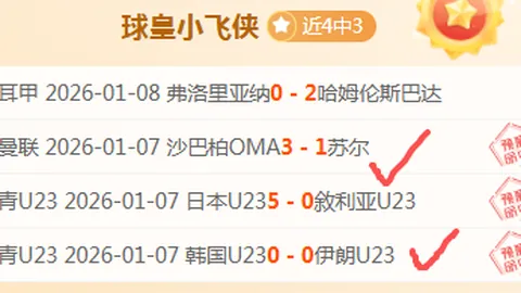 星空娱乐 资讯 094558 a60