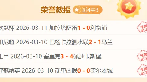 2025年普及百项水利科技成功成果