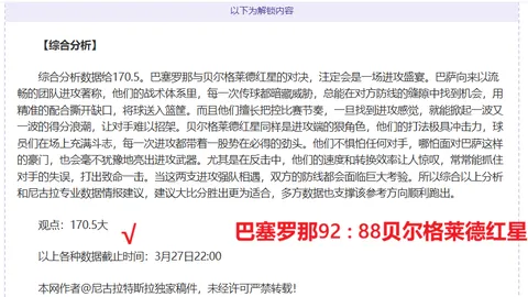 X档案重启版获Hulu预订，丹妮尔戴德维勒主演瑞恩库格勒执导