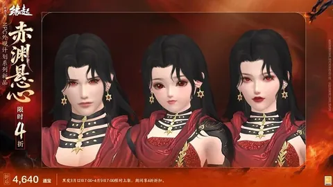 国米一球险胜，迪马尔科乌龙球助球队欧冠四连胜领先