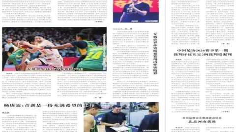 揭秘：阿尔特塔盛赞哈弗茨助队腾飞；欧冠8连胜佳绩，球员表现不容忽视！