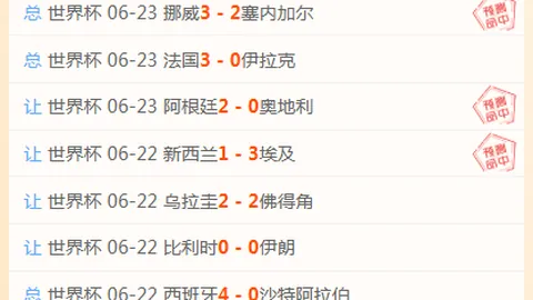 星空娱乐 094111
