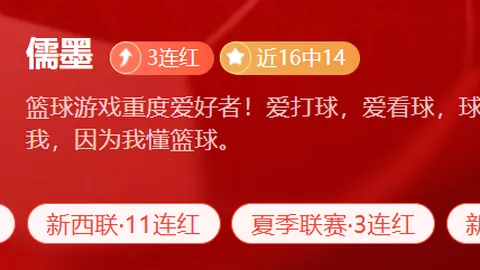 星空娱乐 094613 76