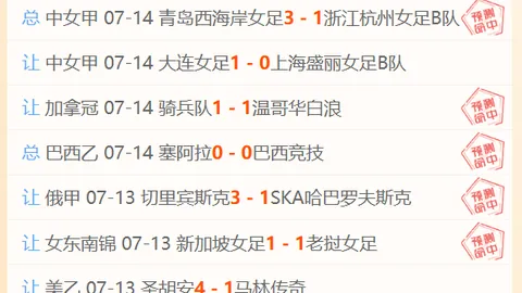 星空娱乐，星空娱乐官网， 095136