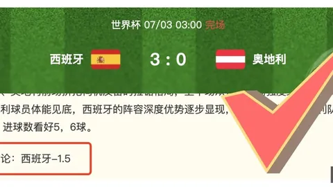 星空娱乐 101942 2