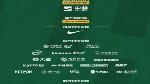 星空娱乐 102449 3