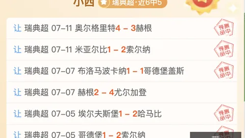 星空娱乐 103234 5