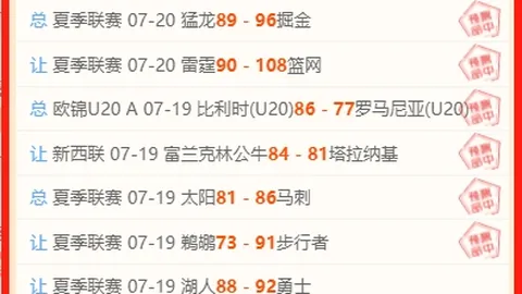 星空娱乐星空娱乐官网新动作落地引发关注