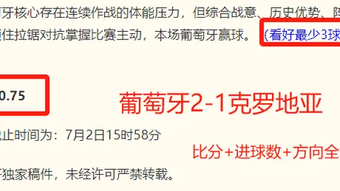 星空娱乐星空娱乐官网数据冲到104748引发关注