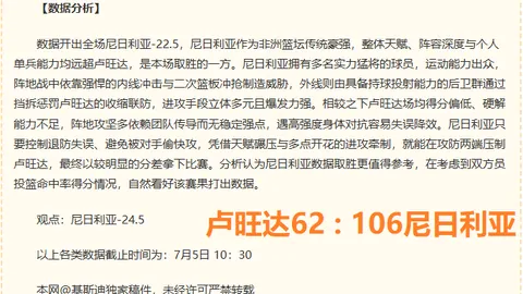 星空娱乐 104748 1