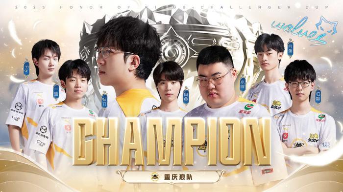 罗斯所言